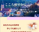 話したい、悩みを聞いてほしい❤何でもお聞きします ～何となく疲れてる、ちょっとだけ話したい人、大歓迎です～ イメージ6