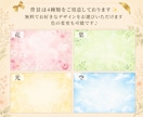 還暦・米寿・喜寿祝いの似顔絵を写真からお描きします ご両親への長寿祝い・プレゼントに家族やペットも描きます イメージ8