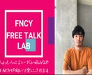夫や彼氏がアナタに夢中になるヒント教えます ちょっとだけの努力で最近冷たくなった関係も元通りに! イメージ1
