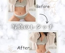 SNS用写真を丁寧にレタッチします いつものあなたをちょっとだけ盛れた写真に。 イメージ1