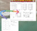 手書きイメージやラフ図をCAD化します CADのプロがJWCADでデータ化します! イメージ1