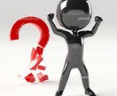 目標設定・モヤモヤ解消等のライフコーチを提供します 在り方わ整えて、あなたの人生をより楽しい時間にしませんか？ イメージ2