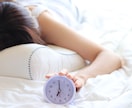 論文オタクが精査した熟睡の方法をお教えします 日本の睡眠サプリはボッタクリ?!　正しい知識で快適な睡眠を イメージ1