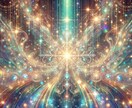 あなたの悩みに“視える”答えをお届けします 心の霧が晴れるような鑑定を、あなたにだけ。 イメージ1