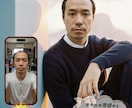 自撮り写真から“新しいあなた”を描きます お顔の一貫性をKEEPしたまま、プロが撮影したような作品に! イメージ10