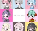 世界一かわいい♡SNSトプ画･アイコン描きます 地雷系量産型得意です！デフォルメイラストいかがですか♡ イメージ2