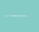 副業初心者におすすめ！誰でもできる簡単副業教えます 初心者でもできた！初期費用いらず！ イメージ2