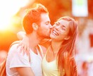不満足な偽恋愛からの真実の愛の掴み方を教えます 自信を持って本気で付き合える愛し愛される恋愛をしたいあなたへ イメージ2