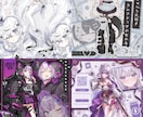 世界観を大切にしたVTuber宣伝画像を制作します 立ち絵公開・新衣装お披露目など、活動に寄り添ったデザイン⟡ イメージ3