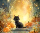 10月限定✨魂の声を聴き、波動をチューニングします 未来の可能性が開花する✨魂と潜在意識を結ぶスピリチュアル鑑定 イメージ8