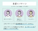 商用可◎シンプルなイラスト描きます ビジネス、SNSアイコン、販促で好印象のイラスト作成します。 イメージ3