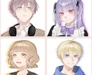 先着割引中！SNS等で使用するイラストを制作します アイコンやサムネイルなど、動画や配信用にも！ イメージ4