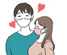 マッチングアプリで大事な自己PRレクチャーします 《男性編》女性ウケを意識した自己PRからスタートしましょう イメージ4