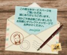 ヴィオラに関するご相談にお応えします ハ音記号が苦手、ヴィオラについて知りたい事がある、そんな人に イメージ4