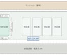 車庫証明の配置図を写真から作図します 寸法入り・全国対応｜複雑な駐車場でも一律料金、修正無料 イメージ4
