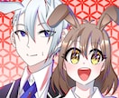 イラスト全般描きます 可愛いイラストを貴方のその手に イメージ1