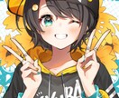 キラキラポップ！鮮やかで目を惹くイラスト制作します 商用利用可！プロクオリティのイラストをあなたに！ イメージ1