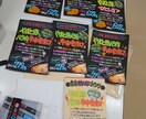 気持ちのこもった手書きPOP作成します 目を惹く可愛いPOPデザインで売り場等を盛り上げ♪ イメージ6