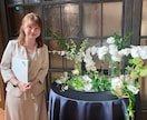 日中バイリンガル司会をします 式典・会議・結婚式の中国語MCをします イメージ6