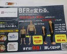 店内掲示・広告用POPつくります 店内情報の拡散等のためのデザインを考案し提供致します。 イメージ1