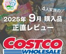 デザインのその先まで考えて制作いたします 【バナー】【ヘッダー】【フィード投稿】【MV】 イメージ5