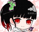 商用OK!!ほんのり和風アイコン描きます 目を引く顔アップ！和風だけど洋服でもOK! イメージ7