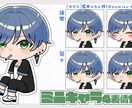 ミニキャライラスト制作します かわいくて使いやすいミニキャラを丁寧に制作します！ イメージ5