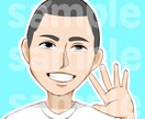 手軽にゆるく可愛くアイコン・似顔絵・夢絵描きます (1000円イラスト)・似顔絵・夢絵・SNS・ペット イメージ8