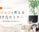 格安でランディングページを制作します 安くホームページを作成したいのなら私にお任せください！ イメージ1