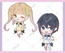 SNS用ミニキャラ・アイコン作成します ポップでかわいいSDキャラを制作します！ イメージ5