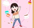 話し聞きます 話す事でリセットしませんか？お話し聞きます。 イメージ1