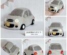 羊毛フェルトでミニカーをつくります (こちらのページは手のひらサイズです)プレゼントにも イメージ10