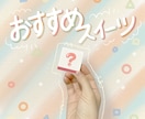 字、書きます 【手書き文字】をデータでお届けします。 イメージ2