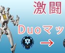 ゲームの動画編集承ります 他の人と差をつける編集をします イメージ8