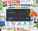 CodexでWindowsアプリ作る方法を教えます プログラミング知識0でOK！アイデアを用意するだけ！ イメージ5