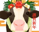 表紙やウェルカムボード描きます あなたの好きを一枚に込めます！ イメージ6