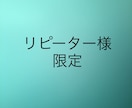 ファミコンとタロットで仕事、人間関係を占います ファミコンソフト中国占星術と補助的にタロットで鑑定！ イメージ1