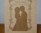 お写真を元に、シルエットのアイコン作ります クールでカッコいい！！　SNSのアイコンが欲しい方に。 イメージ2