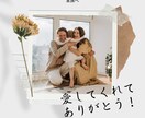 お試し！30代〜家庭と仕事の両立コーチングをします 私も副業にチャレンジしたとき、妻は妊娠中でした。 イメージ8