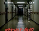 目を引くチラシ・ポスターを制作します イベントを印象的に魅せるポスターを丁寧に制作します。 イメージ3