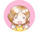ゆるふわイラストのアイコンお描きします ブログやSNSのアイコンにどうぞ！ イメージ10