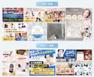 PRO認定★比較検討できる複数デザインご用意します 実績900件超!高評価★5!比較して選べるから納得度アップ! イメージ8