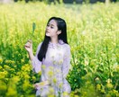 心の内を隠さないで…あなたの影に寄り添います ❁︎あなたのお話しを、ただ、ただ、聴かせていただきます イメージ9