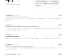 成約の全法則を投入。LPを科学的に再設計します 過去実証された「売れる型」だけで論理的に改善案を提示 イメージ5