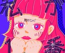 似顔絵イラストを描きます イラストに対する要望可能!!使用目的に合わせて作成 イメージ4