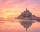 教育・行政・福祉・観光の仏日翻訳を行います 仏語通訳案内士資格保持｜日本語ネイティブの自然な訳文 イメージ9