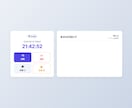 最短当日! Webサイトの修正・不具合対応します 迅速丁寧にサイト修正いたします イメージ1