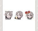 スタンプ用のイラスト描きます TikTokやTwitchのスタンプなどに〇 イメージ3