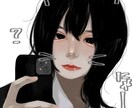 x等のアイコンなどを描きます イメージキャラクターでもなんでも!ご要望にあったものを描く イメージ4