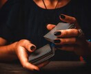 タロットカードを一枚ひきます サクッと今メッセージが欲しい方へオススメです イメージ1